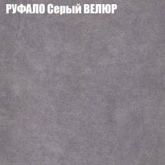 Диван Виктория 2 (ткань до 400) НПБ в Полевском - polevskoy.mebel24.online | фото 3