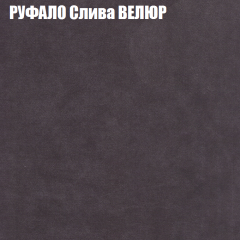 Диван Виктория 2 (ткань до 400) НПБ в Полевском - polevskoy.mebel24.online | фото 4