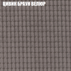 Диван Виктория 2 (ткань до 400) НПБ в Полевском - polevskoy.mebel24.online | фото 10
