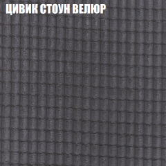 Диван Виктория 2 (ткань до 400) НПБ в Полевском - polevskoy.mebel24.online | фото 11