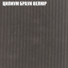 Диван Виктория 2 (ткань до 400) НПБ в Полевском - polevskoy.mebel24.online | фото 13