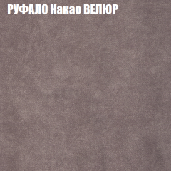 Диван Виктория 4 (ткань до 400) НПБ в Полевском - polevskoy.mebel24.online | фото 47