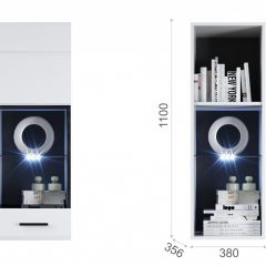 Гостиная Система Йорк Пенал-витрина навесная (01) ЛВ Белый жемчуг/Белый глянец в Полевском - polevskoy.mebel24.online | фото 2