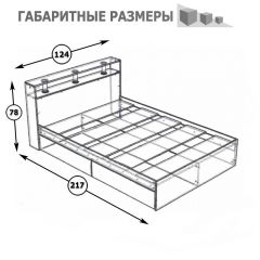 Камелия Кровать 1200, цвет белый, ШхГхВ 123,5х217х78,2 см., сп.м. 1200х2000 мм., без матраса, основание есть в Полевском - polevskoy.mebel24.online | фото 3