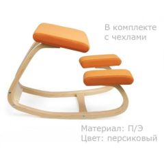 Коленный стул Smartstool Balance + Чехлы в Полевском - polevskoy.mebel24.online | фото 3