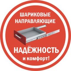 Комод K-93x45x45-1-TR Калисто в Полевском - polevskoy.mebel24.online | фото 5