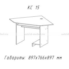 Компьютерный стол №15 (Анкор темный) в Полевском - polevskoy.mebel24.online | фото 1