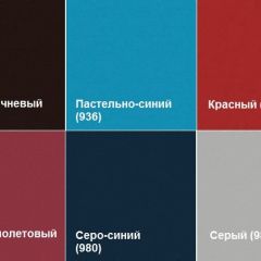 Кресло Алекто (Экокожа EUROLINE) в Полевском - polevskoy.mebel24.online | фото 4
