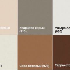Кресло Алекто (Экокожа EUROLINE) в Полевском - polevskoy.mebel24.online | фото 5