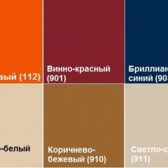 Кресло Алекто (Экокожа EUROLINE) в Полевском - polevskoy.mebel24.online | фото 6