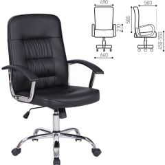 Кресло BRABIX "Bit EX-550" (черное) 531838 в Полевском - polevskoy.mebel24.online | фото 2