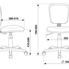 Кресло Бюрократ CH-204NX/26-21 синий в Полевском - polevskoy.mebel24.online | фото 4