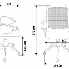 Кресло Бюрократ CH-590SL/BLACK в Полевском - polevskoy.mebel24.online | фото 4