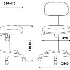 Кресло детское Бюрократ CH-201NX/Military зеленый милитари в Полевском - polevskoy.mebel24.online | фото 6