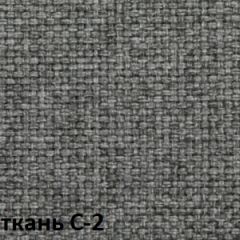 Кресло для оператора CHAIRMAN 681 (ткань С-2) в Полевском - polevskoy.mebel24.online | фото 2
