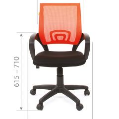 Кресло для оператора CHAIRMAN 696 black (ткань TW-11/сетка TW-01) в Полевском - polevskoy.mebel24.online | фото 4