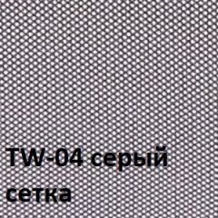 Кресло для оператора CHAIRMAN 696 black (ткань TW-11/сетка TW-04) в Полевском - polevskoy.mebel24.online | фото 2