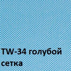 Кресло для оператора CHAIRMAN 696 black (ткань TW-11/сетка TW-34) в Полевском - polevskoy.mebel24.online | фото 2