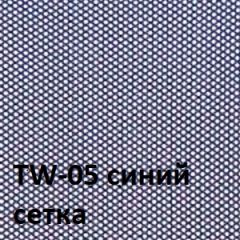 Кресло для оператора CHAIRMAN 696 white (ткань TW-10/сетка TW-05) в Полевском - polevskoy.mebel24.online | фото 4