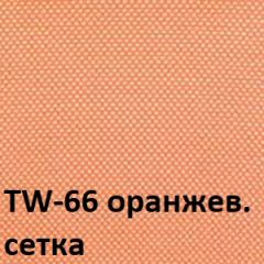 Кресло для оператора CHAIRMAN 696 white (ткань TW-16/сетка TW-66) в Полевском - polevskoy.mebel24.online | фото 2