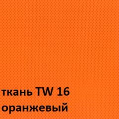 Кресло для оператора CHAIRMAN 696 white (ткань TW-16/сетка TW-66) в Полевском - polevskoy.mebel24.online | фото 3