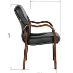 Кресло для посетителей CHAIRMAN 658 (натуральная кожа) в Полевском - polevskoy.mebel24.online | фото 5