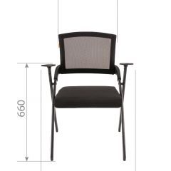 Кресло для посетителей CHAIRMAN NEXX (ткань стандарт черный/сетка DW-01) в Полевском - polevskoy.mebel24.online | фото 6