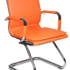 Кресло для посетителя Бюрократ CH-993-Low-V/orange оранжевый в Полевском - polevskoy.mebel24.online | фото 1