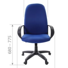 Кресло для руководителя  CHAIRMAN 279 TW (ткань TW 10) в Полевском - polevskoy.mebel24.online | фото 6