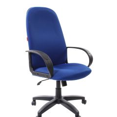 Кресло для руководителя  CHAIRMAN 279 TW (ткань TW 10) в Полевском - polevskoy.mebel24.online | фото