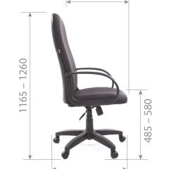 Кресло для руководителя  CHAIRMAN 279 JP (ткань JP 15-3) в Полевском - polevskoy.mebel24.online | фото 6