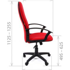 Кресло для руководителя CHAIRMAN 289 (ткань стандарт 10-120) в Полевском - polevskoy.mebel24.online | фото 3