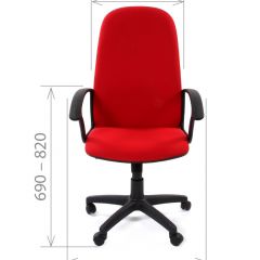 Кресло для руководителя CHAIRMAN 289 (ткань стандарт 10-120) в Полевском - polevskoy.mebel24.online | фото 4