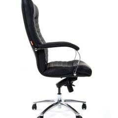 Кресло для руководителя CHAIRMAN 480 N (Экокожа) в Полевском - polevskoy.mebel24.online | фото