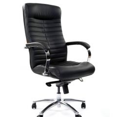 Кресло для руководителя CHAIRMAN 480 N (кожа) в Полевском - polevskoy.mebel24.online | фото 1