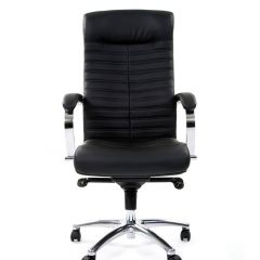 Кресло для руководителя CHAIRMAN 480 N (кожа) в Полевском - polevskoy.mebel24.online | фото 2