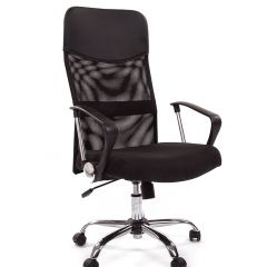 Кресло для руководителя CHAIRMAN 610 N (15-21 черный/сетка черный) в Полевском - polevskoy.mebel24.online | фото
