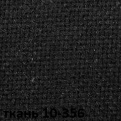 Кресло для руководителя  CHAIRMAN 685 СТ (ткань стандарт 10-356 черная) в Полевском - polevskoy.mebel24.online | фото 4