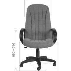 Кресло для руководителя  CHAIRMAN 685 СТ (ткань стандарт 10-356 черная) в Полевском - polevskoy.mebel24.online | фото 5