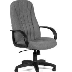 Кресло для руководителя  CHAIRMAN 685 СТ (ткань стандарт 20-23 серая) в Полевском - polevskoy.mebel24.online | фото