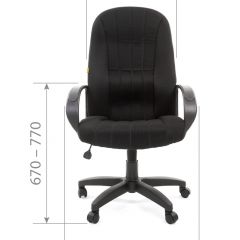 Кресло для руководителя  CHAIRMAN 685 TW (ткань TW 12 серая) в Полевском - polevskoy.mebel24.online | фото 5