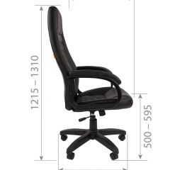 Кресло для руководителя CHAIRMAN 950 LT (Экокожа) в Полевском - polevskoy.mebel24.online | фото 6