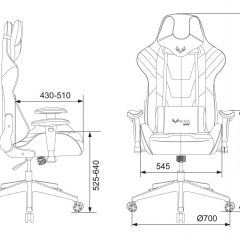 Кресло игровое Бюрократ VIKING 4 AERO RED черный/красный в Полевском - polevskoy.mebel24.online | фото 4