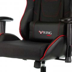 Кресло игровое Бюрократ VIKING 4 AERO RED черный/красный в Полевском - polevskoy.mebel24.online | фото 6