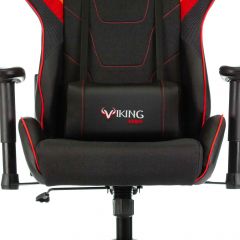 Кресло игровое Бюрократ VIKING 4 AERO RED черный/красный в Полевском - polevskoy.mebel24.online | фото 8