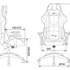 Кресло игровое Бюрократ VIKING 5 AERO BLACK EDITION в Полевском - polevskoy.mebel24.online | фото 4