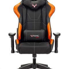 Кресло игровое Бюрократ VIKING 5 AERO ORANGE черный/оранжевый в Полевском - polevskoy.mebel24.online | фото 3