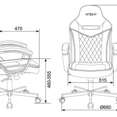 Кресло игровое Бюрократ VIKING 6 KNIGHT BL FABRIC синий в Полевском - polevskoy.mebel24.online | фото 4