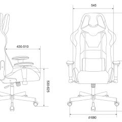 Кресло игровое Бюрократ VIKING KNIGHT LT15 FABRIC малиновый в Полевском - polevskoy.mebel24.online | фото 4