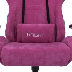 Кресло игровое Бюрократ VIKING KNIGHT LT15 FABRIC малиновый в Полевском - polevskoy.mebel24.online | фото 7